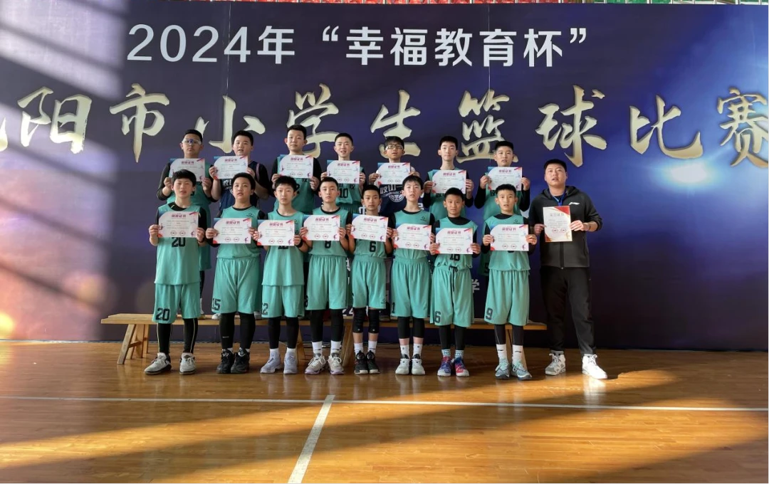 篮球训练营结课总结范文_2